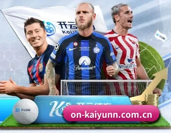 on-kaiyunn.com.cn的故事 - 体育资讯内容服务