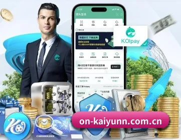 on-kaiyunn.com.cn APP